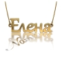 Russian Name Necklace in 14k Yellow Gold -"Elena" - 1