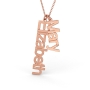 Vertical Couple Name Necklace in Rose Gold Plated - 1