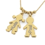 Mother's Necklace with Engraved Children Charms in 18K Solid Yellow Gold  - 2