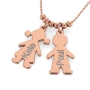 Mother's Necklace with Engraved Children Charms in 18K Solid Rose Gold  - 2