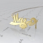 Customized Name Necklace with Bunny in 14k Yellow Gold - "Mara" - 1