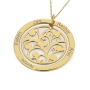 Family Tree Necklace in 10K Yellow Gold  - 2