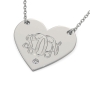 Monogram Heart Necklace with Diamond in Sterling Silver - 2
