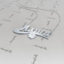 Russian Name Necklace with Bunny in 14k White Gold - "Alisa" - 2