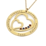 Heart in Heart Birthstone Necklace in 14K Yellow Gold - 2