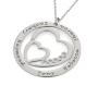 Heart in Heart Diamond Necklace in Sterling Silver - 2