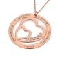 Heart in Heart Diamond Necklace in Rose Gold Plated - 2