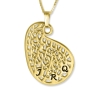 Gold Plated Initial Pendant, Vintage Paisley, Three Letters - 1