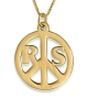 Gold Plated Peace Sign Pendant - 1