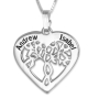 Couples Name Pendant, Tree of Life, Sterling Silver - 1