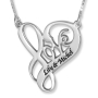Sterling Silver Couples Heart Name Necklace, Love is a Breeze, Sterling Silver - 1