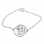 Double Thickness Sterling Silver Old English Script Single Initial Bracelet - 1