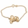Double Thickness Gold-Plated Personalized Love Script Couples Name Bracelet - 2