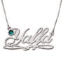 Double Thickness Birthstone Name Necklace Calligraphy Style, Sterling Silver - 2