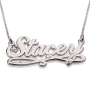 Double Thickness Birthstone Name Necklace Calligraphy Style, Sterling Silver - 1