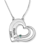 Double Thickness Double Heart Name Necklace With Birthstones, Sterling Silver - 1