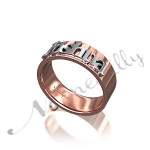 Name Ring with Layered Letters - "Joshua" (Two-Tone 10k Rose & White Gold)