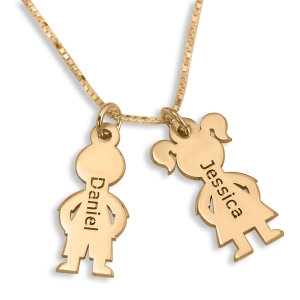 Mother's Double Child Charm Name Necklace, 24k Gold Plated
