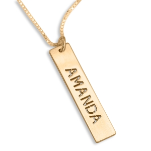 Vertical Bar Name Necklace, 24K Gold Plated