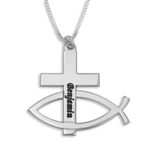 Christian Fish and Cross Name Necklace, Sterling Silver