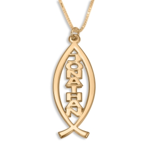 Vertical Christian Fish Name Necklace, 24K Gold Plated
