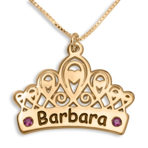 Double Thickness Queen Crown Name Necklace With Two Birthstones, 24K Gold Plated