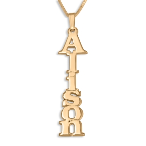 Vertical Name Necklace, 24K Gold Plated, Serif Print