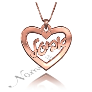 Hebrew Name Necklace in Heart-Shaped Pendant in Rose Gold Plated Silver - "Avital"