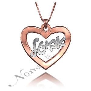 Hebrew Name Necklace in Heart-Shaped Pendant - "Avital" (Two-Tone 14k Rose & White Gold)