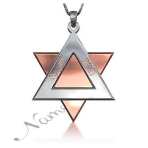 Star of David Necklace with Hebrew Couple Names - "Haim & Orly" (Two-Tone 14k White & Rose Gold)