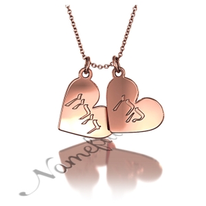 Hebrew Couple Name Necklace with Hearts in 14k Rose Gold - "Keren loves Doron"