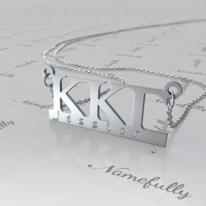Sorority Name Necklace with Greek Letters - "Kappa Kappa Gamma" in 14k White Gold