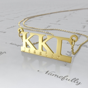 Sorority Name Necklace with Greek Letters - "Kappa Kappa Gamma" in 14k Yellow Gold