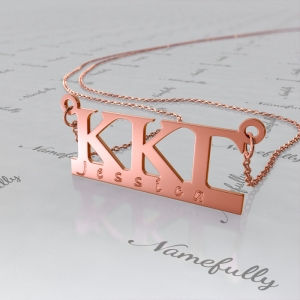 Sorority Name Necklace with Greek Letters - "Kappa Kappa Gamma" in 14k Rose Gold