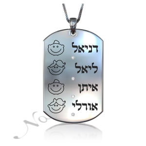 Mom Dog Tag Pendant with Diamonds and Kids' Hebrew Names in Sterling Silver