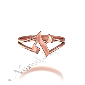 Initial Ring with Customized Hebrew Letter and Split Shank - "Aleph" in 14k Rose Gold