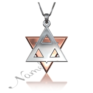 Star of David Necklace in 3D (Two-Tone 10k Rose and White Gold)