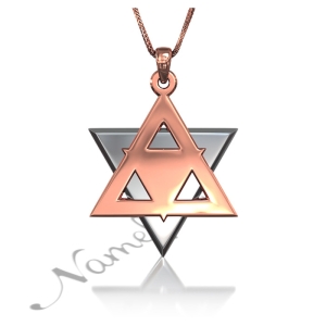 Star of David Necklace in 3D (Two-Tone 10k White and Rose Gold)