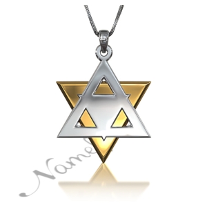 Star of David Pendant in 3D (Two-Tone 14k Yellow and White Gold)