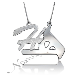 Personalized Sparkling Pendant in Arabic and English with Two Initials - "Ha" in 14k White Gold