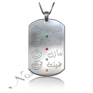 Mom Arabic Pendant with kids' Names and Birthstones in Sterling Silver