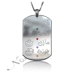 Mom Arabic Pendant with kids' Names and Birthstones in 14k White Gold