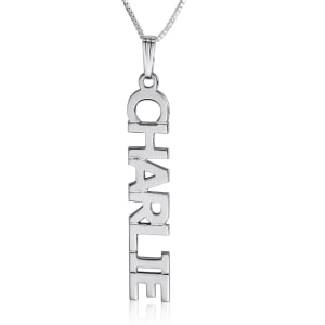 14K White Gold Name Necklace, Vertical Block Print Name Plate