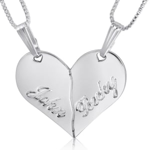 Broken Heart Name Necklace, Engraved (2) , Sterling Silver