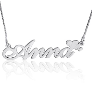 14K White Gold Name Necklace, Script Heart Name Plate