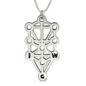 Silver Initials Necklace, Kabbalah, Three Letters