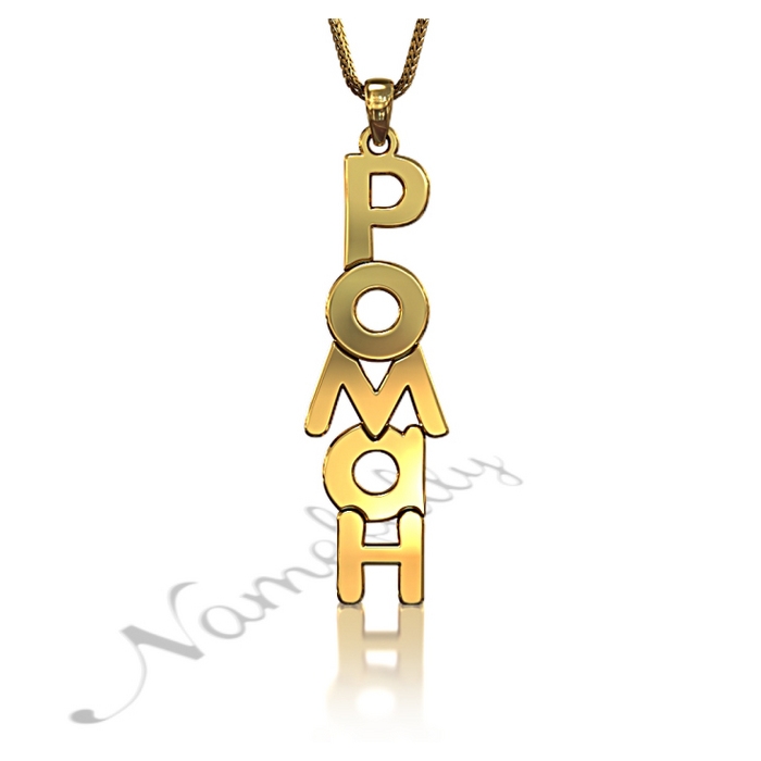 14k Yellow Gold Vertical Russian Name Necklace - "Roman" - 1