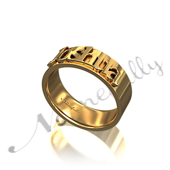 Name Ring with Layered Letters in 10k Yellow Gold - "Joshua" - 1