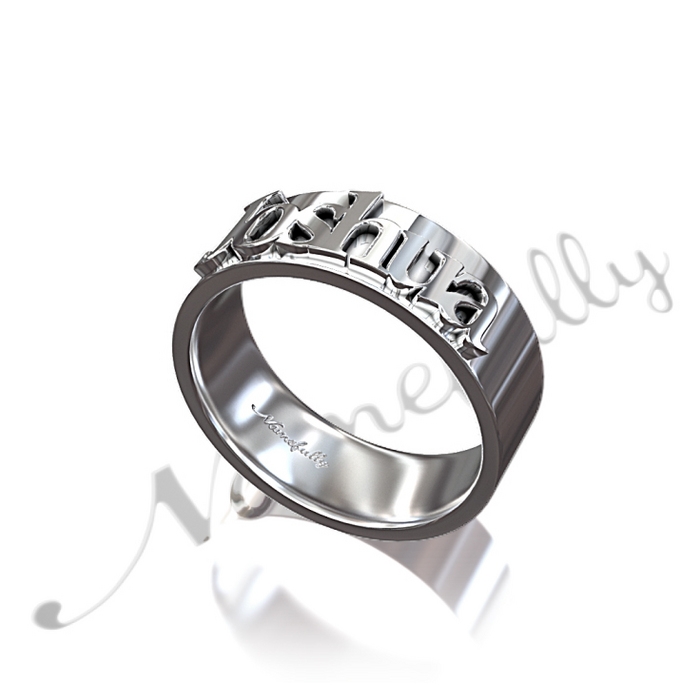 Name Ring with Layered Letters in 10k White Gold - "Joshua" - 1