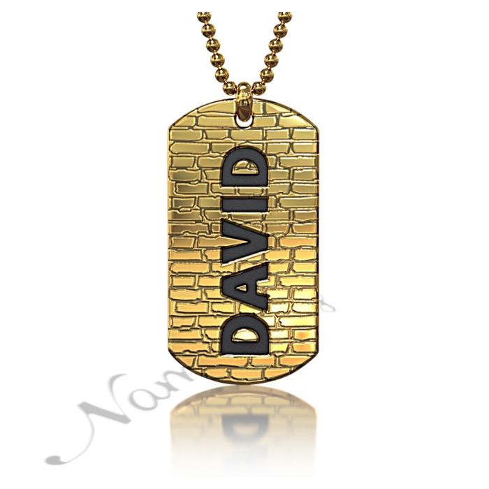 Dog Tag with Brick Pattern & Contrast Lettering in 14k Yellow Gold - "David" - 1